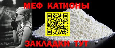МДПВ Конаково