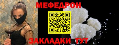 эйфоретик Кингисепп