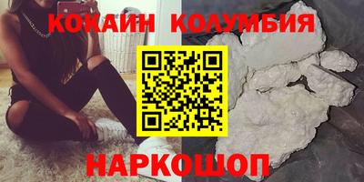 альфа пвп Кимры