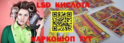 альфа пвп Кимры