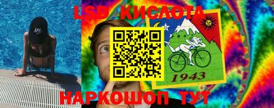 альфа пвп Кимры