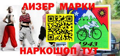 эйфоретик Кингисепп