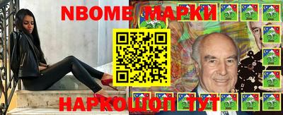 эйфоретик Кингисепп