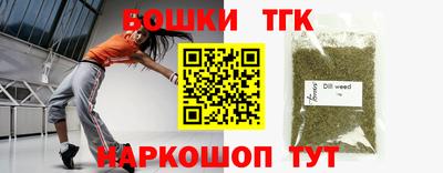 эйфоретик Кингисепп