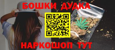 2c-b Комсомольск-на-Амуре
