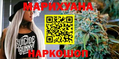 spice Коммунар