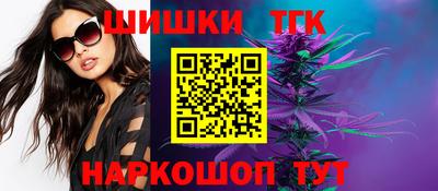 spice Коммунар