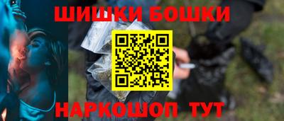 2c-b Комсомольск-на-Амуре