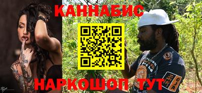 PSILOCYBIN Кинель