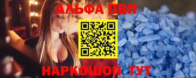 МДПВ Конаково