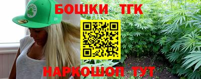 альфа пвп Кимры