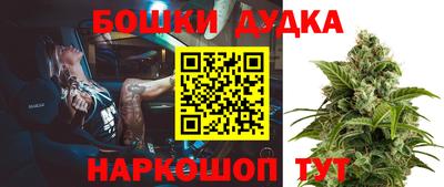 альфа пвп Кимры