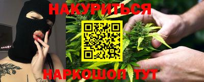 эйфоретик Кингисепп