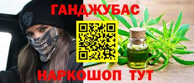 PSILOCYBIN Кинель