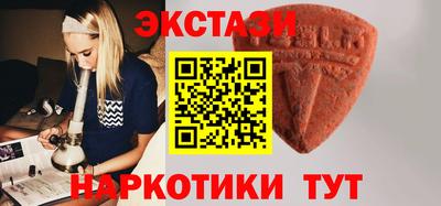 эйфоретик Кингисепп