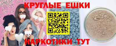 PSILOCYBIN Кинель