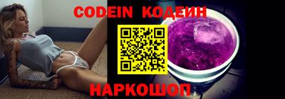 альфа пвп Кимры