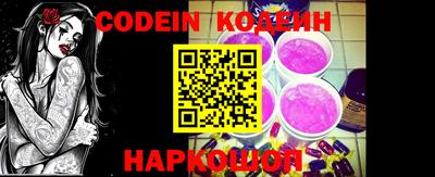 PSILOCYBIN Кинель