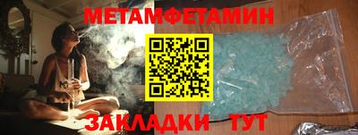 PSILOCYBIN Кинель