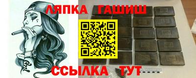 PSILOCYBIN Кинель