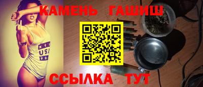 альфа пвп Кимры