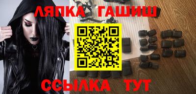 эйфоретик Кингисепп
