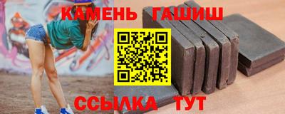 альфа пвп Кимры