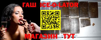альфа пвп Кимры