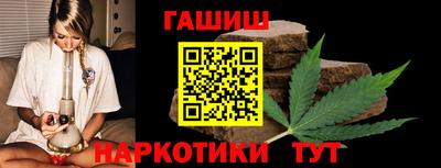 PSILOCYBIN Кинель
