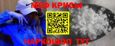 PSILOCYBIN Кинель