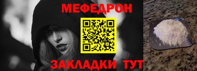 эйфоретик Кингисепп