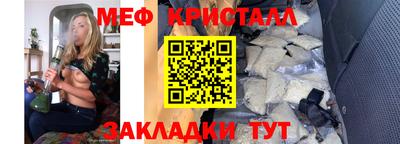 альфа пвп Кимры