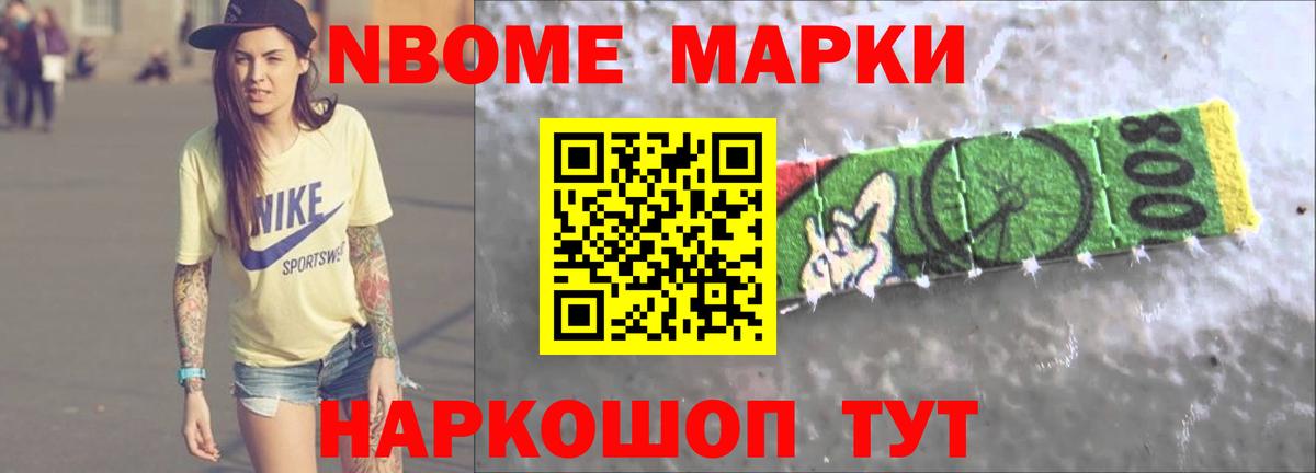 ЛСД экстази кислота Ивантеевка